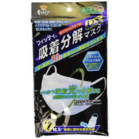 Pm.2.5 Decomposition Mask Normal Size 7 Pack by Fitsch
