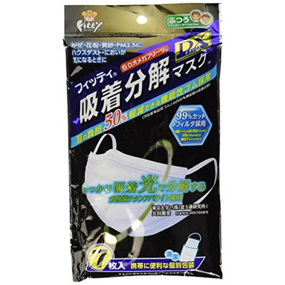 Pm.2.5 Decomposition Mask Normal Size 7 Pack by Fitsch