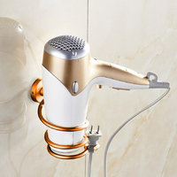 Lookatool Wall Hair Dryer Rack Space Aluminum Bathroom Wall Holder Shelf Storage (G