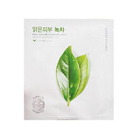 (3 Pack) NATURE REPUBLIC Real Nature Hydrogel Mask Green Tea : Beauty