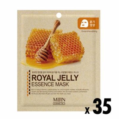 Pack of 35, The Elixir Beauty Facial Mask Sheet, Highly-Concentrated Full Face Mask Pack, Royal Jelly
