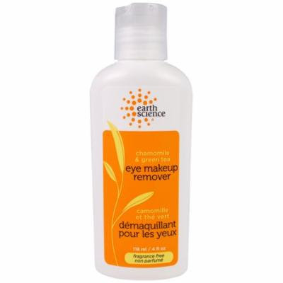Earth Science, Eye Makeup Remover, Chamomile & Green Tea, Fragrance Free, 4 fl oz(pack of 2)