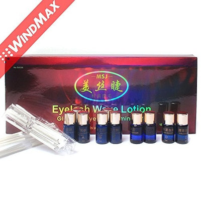 Professional 5 in 1 Eyelash Curling Perming Curler Set Eyelashes Perm Wave Lotion Eye Rods Tools Kit Beauty Salon