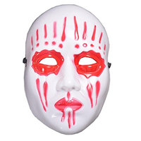 Happy Halloween, Mchoice Halloween Party Mask Cosplay Disgusting Face Mask Terror Mask Head Mask