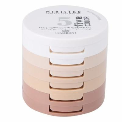 Pretty See Lasting Powder Foundation Professional Mineral Pressed Powder Premium Makeup Press Powder with 5 Colors, Suitable for Poreless Makeup