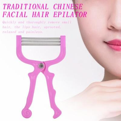 Traditional Facial Hair Epilator Removal Device Plastic Stainless Steel Spring , Traditional Facial Hair Epilator, Hair Epilator Device