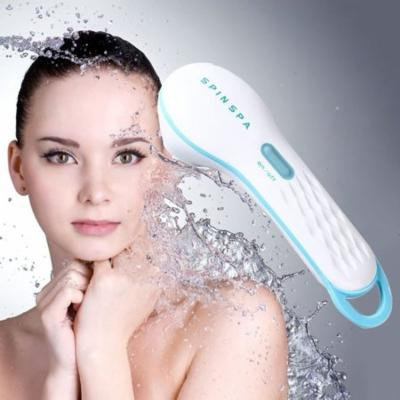 cnmodle Facial Cleansing Brush with Vibration
