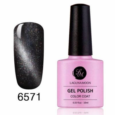 Lagunamoon 3D Cat Eye Magnetic Chameleon Nail Gel Polish UV LED Soak Off DIY Nail Art Long Lasting Varnish 6571
