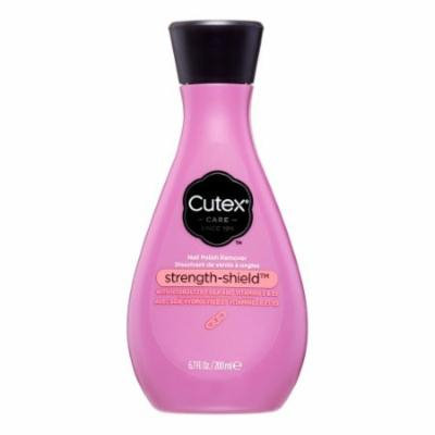 Cutex Nail Polish Remover (Pack of 2)