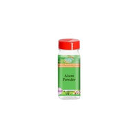 Alum Powder (8 oz, ZIN: 526979) - 3-Pack