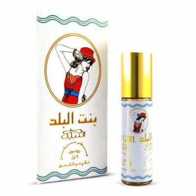 City Girl - 6ml Roll On Perfume Oil by Nabeel - 3 pack