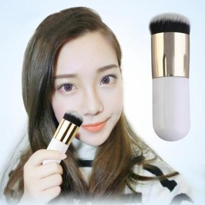 Fat Cute Flat Foundation Face Powder Contour Make up Brush Cosmetic Tool
