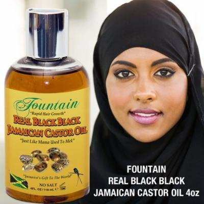 Organic Jamaican Black Castor Oil for Multi Purpose Healing & Fast Hair Growth