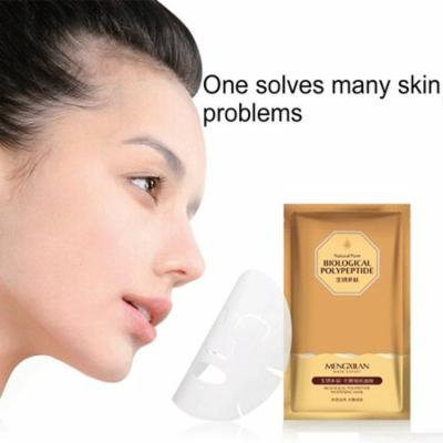 MENGXILAN 30g/5pcs Biological Polypeptide Moisture Replenishing Silk Face Mask