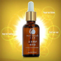 Oie Loves 30Ml Essence Hair Treatment Hair Care Products For Repair Dry Hair Hair Growth