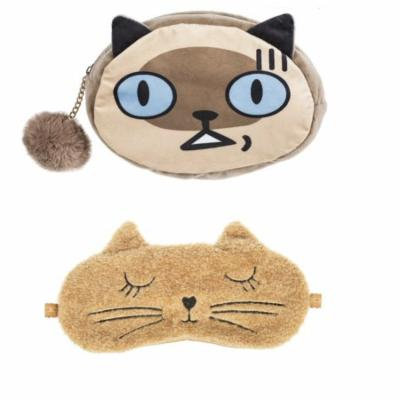 Ganz Cat Nap Sleep Mask and Cosmetic bag Set - Beige