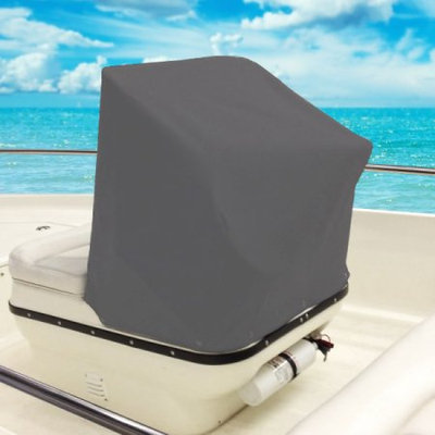 Kapscomoto Boat Center Console Cover Storage Cover- 40L x 46W x 45H - Gray Heavy Duty Water, Mildew, and UV Resistant Thick Polyester Fabric.