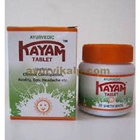SET OF 4 Ayurvedic KAYAM Tablet for Chronic Constipation (30 capsules each)