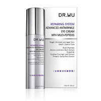 Dr. Wu - Repairing System Advanced Antiwrinkle Eye Cream With Botolift 15ml/0.5oz