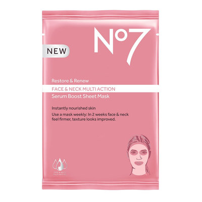 No7 Serum Mask - 1 oz.