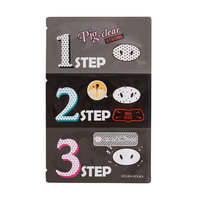 Holika Holika Pig Clear Blackhead 3-Step Kit Strong