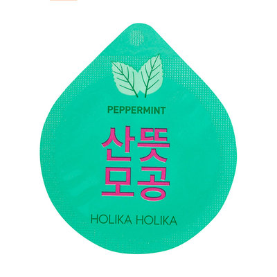 Holika Holika Superfood Capsule Pack Soothing Peppermint