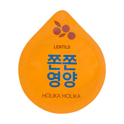 Holika Holika Superfood Capsule Pack Firming Lentils