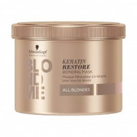 Schwarzkopf Blondme Keratin Restore Bonding Mask - All Blondes 16.9oz