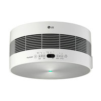 LG AS401VSA0 Air Purifier - 251 Sq. ft.