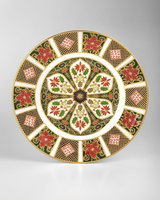 Royal Crown Derby Derby Panel Green Tea Cup