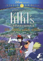 Disney Kiki's Delivery Service (Special Edition) (2 Discs) (R) (Widescreen) (DVD)