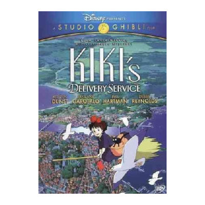 Disney Kiki's Delivery Service (Special Edition) (2 Discs) (R) (Widescreen) (DVD)
