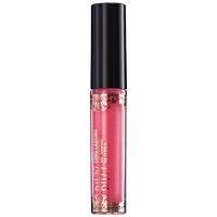 Bitzy Long Lasting Lip Gloss Sassy