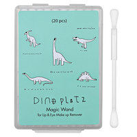 too cool for school Dinoplatz Magic Wand For Lip And Eye Make Up Remover