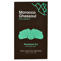 too cool for school Morocco Ghassoul Blackhead Out