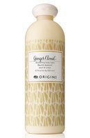 Origins Ginger Cloud Smoothing Body Balm