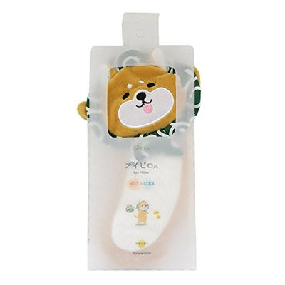 Shiba Zukin Eye Pillow | Warming and Cooling Eye Pillow | Shiba Inu Eye Pillow with Yuzu Scent (including Manual in English)