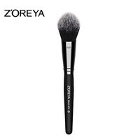DATEWORK Black Makeup Blush Face Powder Foundation Brush