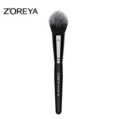 DATEWORK Black Makeup Blush Face Powder Foundation Brush