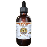 Bai Zi Ren, Biota (Platycladus Orientalis) Tincture, Dried Seed Powder Liquid Extract, Bai Zi Ren, Herbal Supplement 4 oz