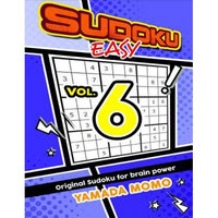 Createspace Publishing Sudoku Easy: Original Sudoku For Brain Power Vol. 6: Include 500 Puzzles Easy Level Plus Printable Version