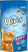 9Lives Tender Ocean Medley Cat Treat Dry Cat Treats, 2.1 Oz