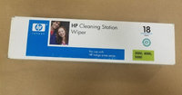 Hp Inc. Genuine HP Indigo 18 Cleaning Station Wiper Blades Q5201A Indigo Press