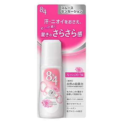 KAO 8 X 4 Medicinal Roll On Smooth Sensation Floral 35 Ml
