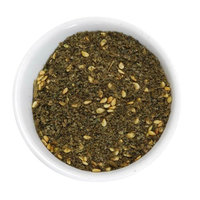 Gourmet Imports Zhatar Spice, 1 resealable bag - 14 oz