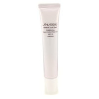 White Lucent Brightening Spot Control Base UV SPF35 - Ivory by Shiseido - 13835181402
