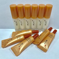 AmorePacific Sulwhasoo Eye Cream - samples size for trial