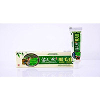 5pcs Miaonature Hair Removal Cream Hmong Formula Painless