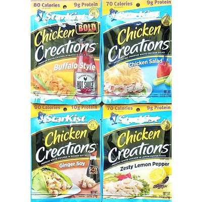 Buffalo Style, Chicken Salad, Ginger Soy, Zesty Lemon Pepper - 2 Each - Starkist Chicken Creations - Variety Bundle Pack of 8, 2.6 Oz Each