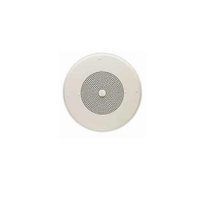 Valcom V-1220 Speaker - White